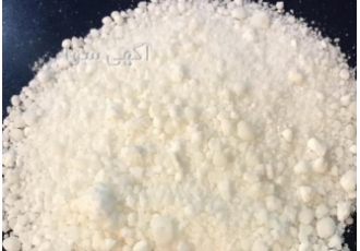 تولید کننده نیترات کلسیم پودری تولید کننده نیترات کلسیم پودری بالاترین