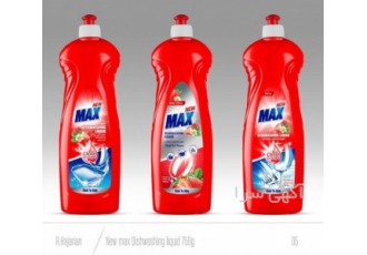 NEW MAX شرکت آلمانی با قدمت 40 سال تولید در آلمان و هم اکنون تولید