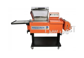 شرینک پک کابینتی ریل دار- تهران پک مدل TP55