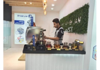امور نمایشگاهی سارینا اعزام اینفو مهماندار مترجم نمایشگاهی بادیگارد