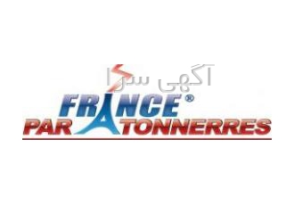 محصولات France Paratonners فرانسه فروش انواع محصولات France Paratonners