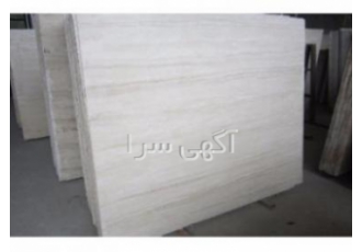بورس و عرضه انواع سنگ تراورتن و مرمریت در تهران
