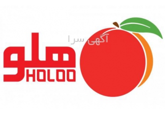 نرم افزار هلو کد مخصوص سوپر مارکت 