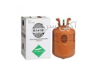 فروش گاز R141  گاز فریون R141B  گاز R141B فروش گاز R141  گاز فریون R141B  گاز R141B