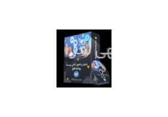 پذیرش و تجویز آنلاین بیمه ها