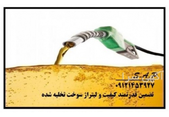 فروش گازوئیل خالص دیزل ژنراتور ماشینهای صنعتی ساختمان فروش گازوئیل