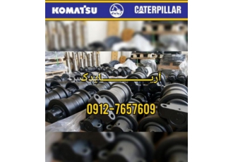 رولیک پایین بیل مکانیکی