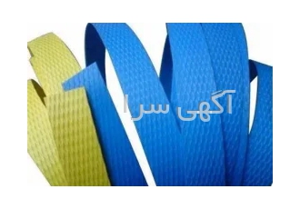 تولید تسمه بسته بندی در تهران شرکت راستین صنعت پوشش تولید کننده تسمه