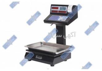 فروش تراوز ترازو فروشگاهی ترازو دیجیتال kelveen تراوز ترازو