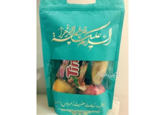 پاکت زیپ پک مخصوص ایام فاطمیه پک نذری ایام فاطمیه پاکت سبز رنگ مخصوص
