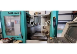 فروش دستگاه فرز CNC سه محور دکل ماهو مدل DMC ۶۳ V دستگاه فرز cnc سه