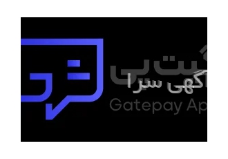 اعطای نمایندگی گیت پی