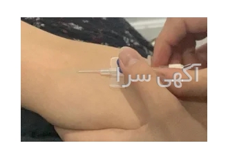 آموزش تزریقات عملی و فوریت های پزشکی در اهواز آموزش تزریقات کامل شامل