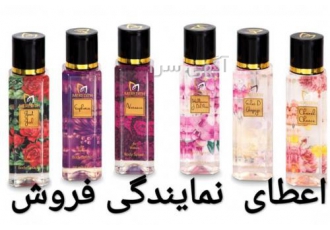 اعطای نمایندگی فروش محصولات آرایشی وبهداشتی مردیت