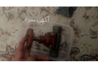 شیر دیافراگمی KDV سایز ۳/۴ تعدادی شیر دیافراگمی مارک KDV کره ارجینال