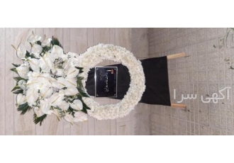 تاج گل ترحیم