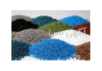 خرید و فروش مواد اولیه پلاستیک