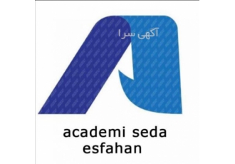 تامین گروه های هنری ، مجری صحنه ، موزیک صحنه