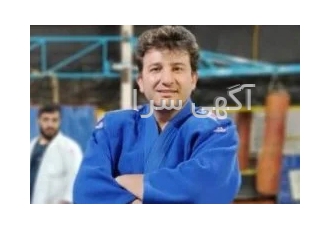 اموزش حرفه ای جودو و دفاع شخصی