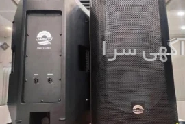آگهی های خدمات مجالس - پاکدشت
