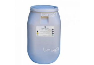 فروش هیپوکلریت کلسیم ۶۵% با سلام و احترام فروش هیپو کلریت کلسیم 65%