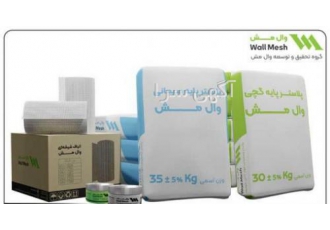 والمش بهترین جایگزین والپست فلزی والمش راهکاری نوین جهت مهار و مسلح