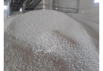 فروش آهک زنده اصفهان