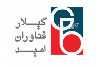 فروش ستیل الکل واردات ستیل الکل ستیل الکل به مقدار فراوان در تولید