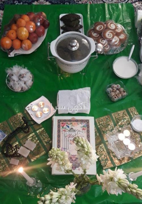 لباس مذهبی زنانه