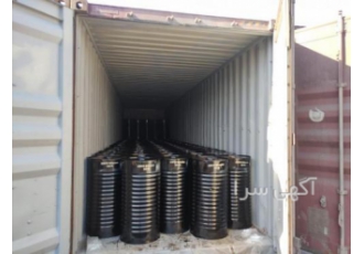 قیر خرید فروش صادرات