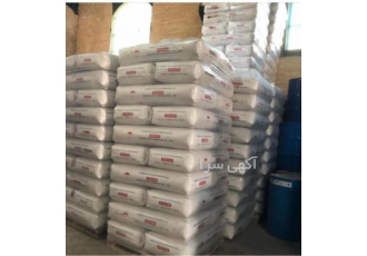 فروش مواد شیمیایی رزین اروزیل و فروش انواع رزین قطره کیتون