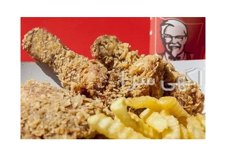 کنتاکی،سوخاری،kfc کی اف سی