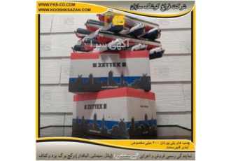 فروش چسب پلی اورتان