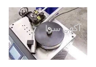 خم پروفیل آهن در شیراز شرکت شیرازخم ارائه دهنده انواع خدمات خمکاری