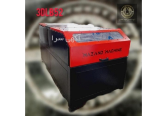 دستگاه سی ان سی سنگ مزار مازند ماشین