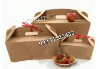 پک پذیرایی جشن همایش سمینار دفاعیه فروش پک پذیرایی مراسم مختلف