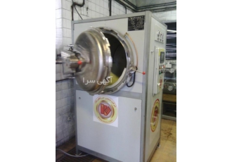 فروش دستگاه خردکن و بیخطر ساز شرکت خزر الکتریکبا بیشاز چهار دهه فعالیت