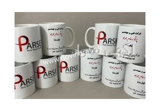 ماگ جادویی ارزان