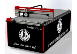 دستگاه حکاکی سنگ قبر