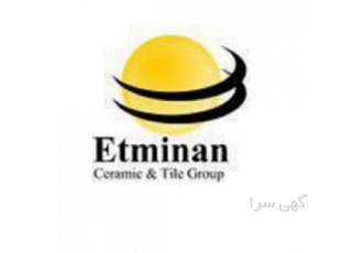 کاشی و سرامیک صدیق و پاسارگاد سرام آباده