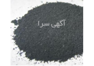 فروش کک پودری فروش کک پودری مخصوص احیا و متالورژی کربن بالای 94 درصد