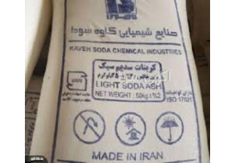 فروش کربنات سدیم