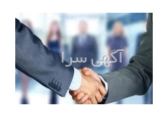 آموزش مهارت زبان بدن (body language) - مشهد