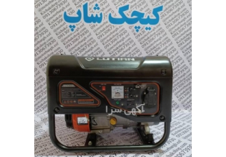 موتوربرق بنزینی لوتین مدلLT۱۲۰۰S نام محصول موتوربرق بنزینی لوتین مدل