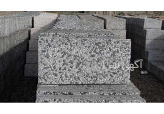 ساوج موزاییک (مستقیم از کارخانه) انوع موزاییک پرسی موزاییک واش بتن