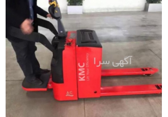 فروش جک پالت برقی نفر بر (پالت تراک برقی) ماشین ابزار کارآفرین KMC فروش