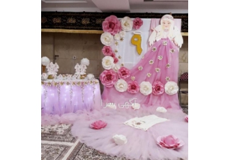 جشن عبادت دختران ۹ سال