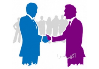 جذب نماینده و عامل فروش