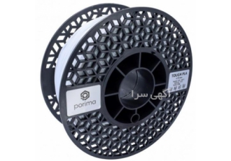 فیلامنت TOUGH PLA برند Porima عرضه فیلامنت TOUGH PLA برند Porima نام