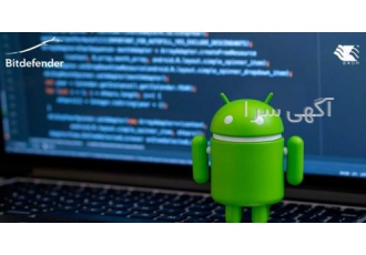 بیت دیفندر بدر انتشار بدافزار Ghimob گیموب عضوی از خانواده بدافزار